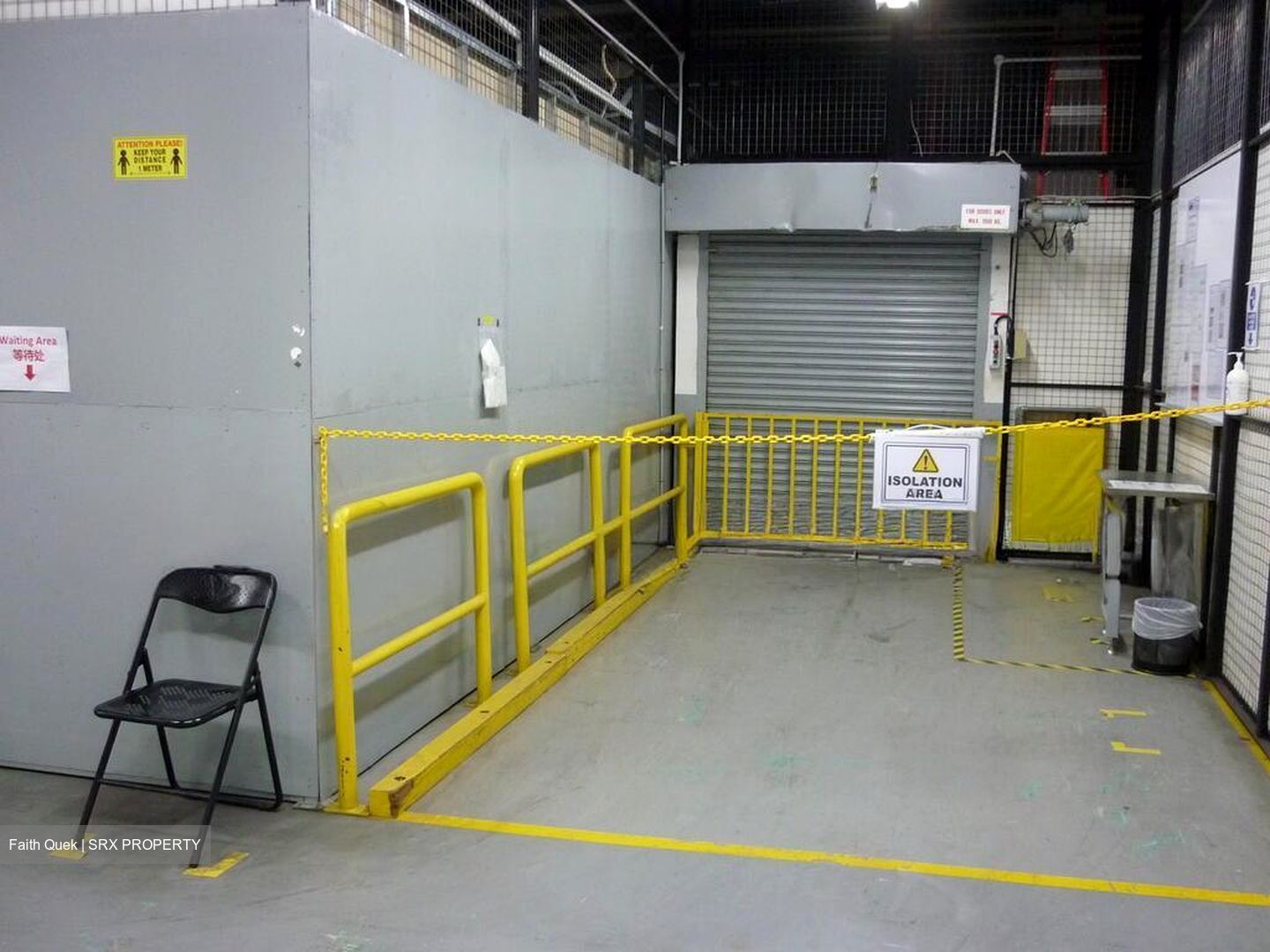 Ubi Avenue 3 (D14), Factory #522461611